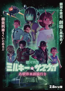 偷偷藏不住