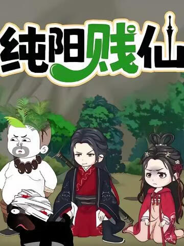 电影海报