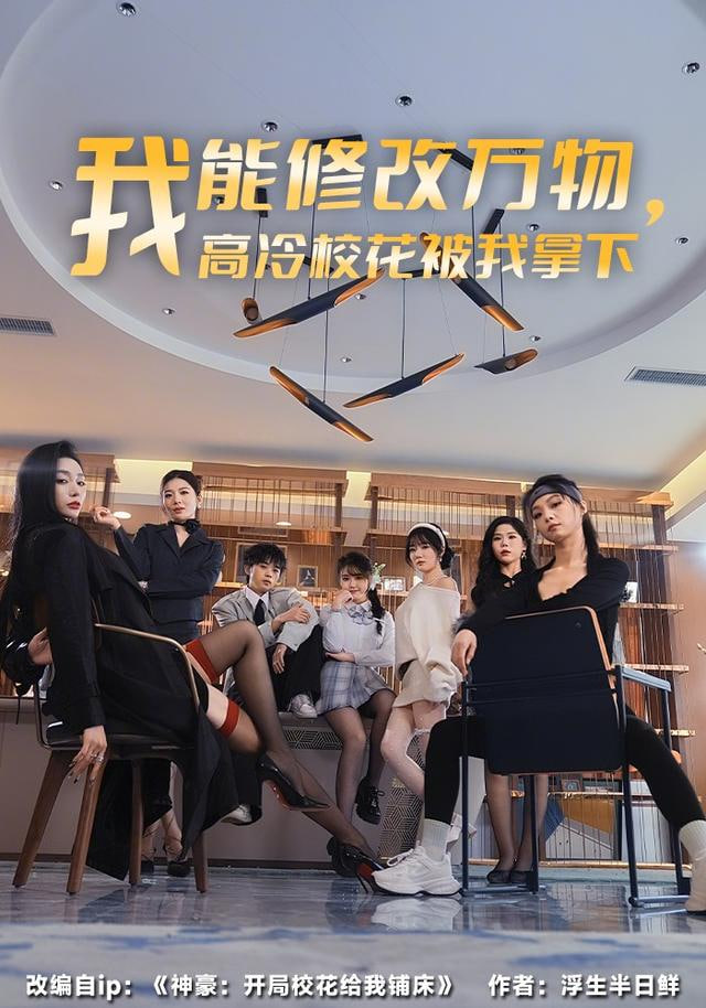 天行健
